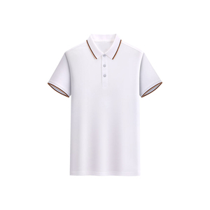 Polo en maille bleu foncé à manches courtes pour homme avec bordure contrastante, coupe classique, style décontracté, couleur unie, nouveau design pour homme - Product Image 2