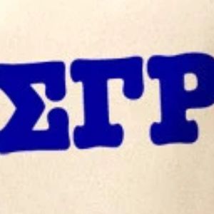 กระเป๋าโท้ท Sigma Gamma Rho ลายตัวอักษรกรีก สำหรับผู้หญิง กระเป๋าช้อปปิ้งแบบพกพา น้ำหนักเบา ใช้ซ้ำได้ - Product Image 2