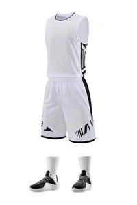 Premium Basketball Jersey Reversible Uniform Adult Breathable 180g Polyester Mesh Custom Team Wear Summer Made in Pakistan - Product Image 3