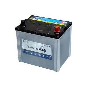 Nueva Batería <span class=keywords><strong>Palma</strong></span> China EFB Q85 12V 70Ah en Oferta, con 18 Meses de Garantía para Vehículos con Sistema Start-Stop - Product Image 1