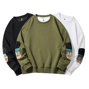 Sudaderas con estilo para hombre 2025, sudaderas con capucha para hombre, de talla grande pulóver, sudaderas para hombre, camisas de manga larga Unisex de LICRA en oferta - Product Image 1