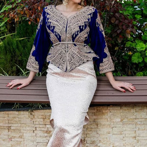 Veste de mariée en velours pour femme, style Karakou algérien, avec garniture à motifs traditionnels et broderie complexe. - Product Image 4
