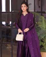 Vêtements prêts-à-porter ethniques indiens et pakistanais pour fêtes, Farshi Shalwar Kameez, Salwar Kameez droit, robes décontractées pour femmes