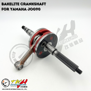 Cigüeñal de Motocicleta TWH JOG90 Scooter de Carreras Carrera 45MM para YAMAHA - Product Image 4