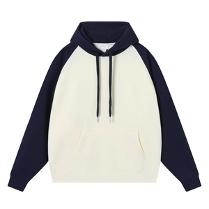 Sudadera con Capucha Lista para Comprar, Conjunto de Ropa Urbana de Alta Calidad para Hombre - Product Image 1