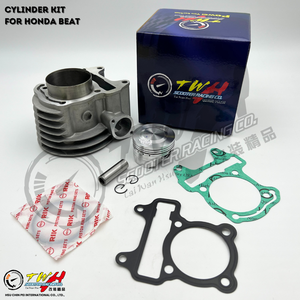 Ensemble de cylindre de course de moto, 6,5mm, pour Honda - Product Image 1
