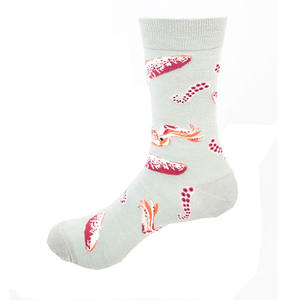 Calcetines de Pilates de Algodón Premium Transpirables Antideslizantes para Mujer con Logo en el Puño, Calcetines de Yoga para Interiores con Técnica de Compresión Tejida - Product Image 1