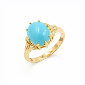 แหวนเงินแท้ 925 ชุบทองคำขาว ประดับพลอยรูปไข่สีฟ้าคราม ดีไซน์ใบไม้สลักลาย - Product Image 1