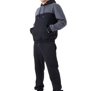Nouveau design de survêtement, ensemble jogging deux pièces pour hommes, pantalon de survêtement pour hommes avec sweat à capuche, vêtements de loisirs, survêtements - Product Image 1