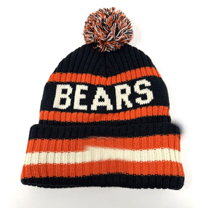 Bonnets unisexes tricotés à la main de haute qualité, avec pompon, pour l'automne et l'hiver, personnalisables avec logo d'équipe, style décontracté et uni - Product Image 1