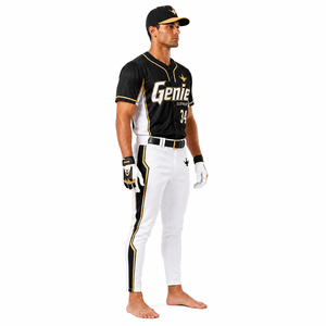 Uniforme de baseball moderne conçu pour la vitesse, la flexibilité et un confort respirant, avec des matériaux de qualité supérieure et une construction durable. - Product Image 4