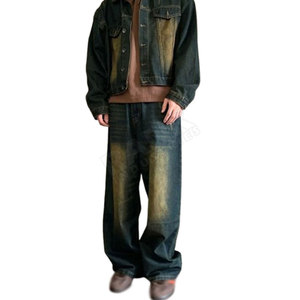 Pantalones de Hombre de Último Diseño, Cómodos, Holgados, Lavados, Transpirables, Estilo Baggy - Product Image 6