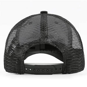 Casquette Fierté Maman Fête des Mères avec ajustement confortable, matière respirante et sangle arrière réglable - Product Image 5