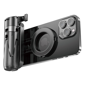<span class=keywords><strong>Mini</strong></span> Trípode Magnético para Selfies P15Mini-C con Soporte para Teléfono Portátil y Control Remoto, Nuevo <span class=keywords><strong>Mini</strong></span> Trípode para Selfies - Product Image 6