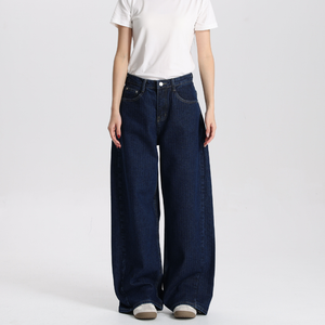 Jean en denim respirant à taille mi-haute, coupe ample et jambe large, délavage foncé, longueur intégrale, style streetwear pour femme - Product Image 2