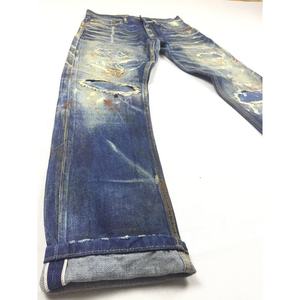 Jean droit vintage en coton pour homme Lotfeel, denim japonais selvedge de haute qualité, délavé et vieilli, design selvedge personnalisé - Product Image 3