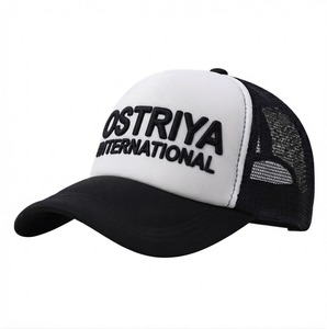 Gorra Trucker Unisex de Alta Calidad, Ligera, Impermeable, Ajustable, para Uso en Exteriores, con Logotipo Bordado en 3D Personalizado, Color Sólido, a Precio Económico - Product Image 3