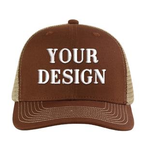 Wholesale 100% Cotton Baseball Caps Customize Fashion Blank Sports <b>Hats</b> and Caps With Embroidery Logo Cap for <b>Man</b> - Product Image 2