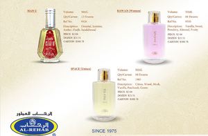 Parfums en spray Al Rehab 50 ml en gros - Product Image 4