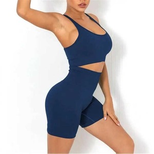 Ensemble short et soutien-gorge de yoga extensible, doux et confortable, respirant, avec motif uni, ensemble 2 pièces pour femme - Product Image 3