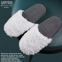 Pantoufles d'hôtel personnalisées OEM avec logo, en coton éponge blanc lavable, pour spa et invités, jetables, de luxe, bon marché, vente en gros