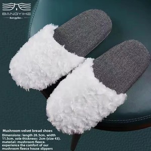 Pantoufles d'hôtel personnalisées OEM avec logo, en coton éponge blanc lavable, pour spa et invités, jetables, de luxe, bon marché, vente en gros - Product Image 2