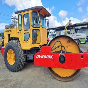 Rodillos Compactadores de Impacto de Doble Tambor de Alta Resistencia, Rendimiento de Compactación Confiable, Rodamiento de Motor Totalmente Hidráulico - Product Image 3