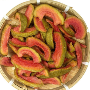 Guayaba Seca Premium de Vietnam para Decoración de Postres Gourmet y Mezcla Nutritiva para Aperitivos Diarios por 99 Gold Data Shop - Product Image 5