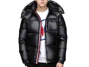 Chaquetas para hombre, chaqueta acolchada ligera de invierno para hombre, abrigo con cremallera, parka cálida con capucha, ropa de abrigo de moda para exteriores a prueba de viento - Product Image 6