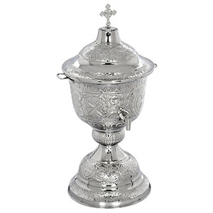 Fuente de Agua Bendita Ortodoxa |   Recipiente Litúrgico para Agua con Acabado Plateado Ornamentado, con Tapa y Grifo – DOUBLE VEE EXPORTS - Product Image 1