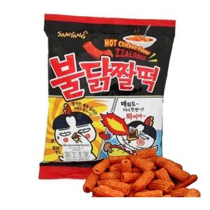 Factory wholesale Samyangs Zzaldduk 2X Spicy Flavor Hot Chicken Snack 24x120g Cartons For Retailers And Wholesalers Asian Snacks - Product Image 2