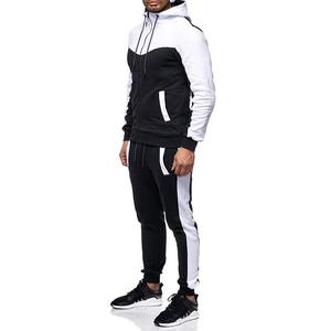 Survêtements pour hommes de conception personnalisée, fabriqués selon des normes d'origine, dernière conception, légers, en promotion. - Product Image 1