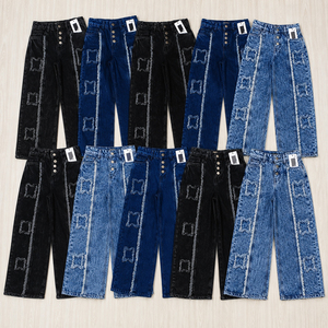 Ropa Moderna para Niños, Hecha en Bangladesh, Lote de Ropa al por Mayor, Pantalones Vaqueros de Pierna Ancha, Ropa Casual Unisex - Product Image 5