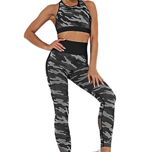 Conjunto de yoga de calidad premium para mujer, tela elástica transpirable, conjunto de yoga para fitness, entrenamiento y ropa de gimnasio. - Product Image 1