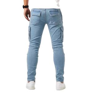 กางเกงคาร์โก้ผู้ชายแนวธุรกิจลำลองใหม่ล่าสุดมีกระดุมเย็บติดถนนเป็นมิตรกับสิ่งแวดล้อมระบายอากาศได้ดี - Product Image 2