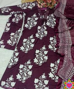 NOUVELLE ARRIVÉE : Vêtement ethnique de luxe festif en papier de coton avec tissage miroir, ensemble haut, bas et dupatta, couleur vin, prix de gros - Product Image 4