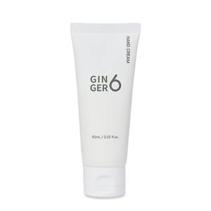 Crema de manos nutritiva para piel seca con extracto de jengibre y vitamina E, crema de manos vegana profundamente hidratante con jengibre - Product Image 4