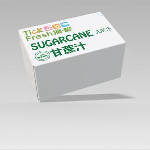 Boîte d'emballage découpée sur mesure en pulpe de canne à sucre biodégradable et écologique, matériaux recyclés pour boîtes en papier, personnalisable OEM ODM - Product Image 2