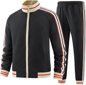 Ensemble de survêtement de sport pour hommes avec logo personnalisé, vêtements de sport haut de gamme, vente en gros, fabricant OEM, survêtement oversize en coton épais - Product Image 1