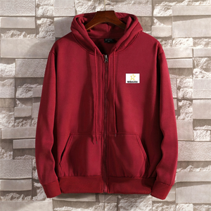 Sweat-shirt à capuche zippé rouge pour homme MBAANI, coupe classique, couleur unie, avec logo sur le devant et poche, idéal pour l'automne - Product Image 1