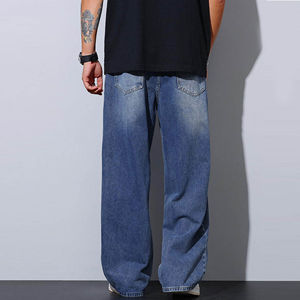 Men's Wide Leg Stonewashed Denim <b>Jeans</b> 100% Cotton <b>Elastic</b> <b>Waist</b> Casual Midweight Spring Wear - Product Image 2