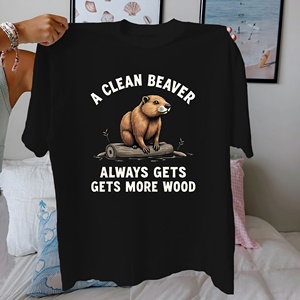 Beaver Wood Camiseta cómoda de algodón puro para mujer - Product Image 1
