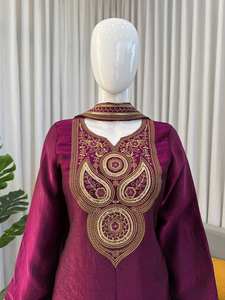 ชุดชาราร่าดีไซน์เนอร์คุณภาพพรีเมียมสำหรับงานเทศกาล งานแต่งงาน และงานเลี้ยงตอนเย็น มีจำหน่ายสำหรับขายส่ง - Product Image 3