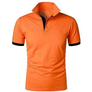 Camiseta Polo para Hombre, Estilo Urbano Moderno, Informal, Tela Suave, Corte Relajado y Elegante, Perfecta para el Estilo Diario - Product Image 4