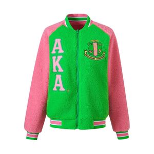 เสื้อแจ็คเก็ตบอมเบอร์เชอร์ปาแบบกลับด้านได้ สีชมพูเขียว ยูนิเซ็กส์ อุ่นสบายด้วยผ้าฟลีซ สไตล์วาร์ซิตี้ แฟชั่นลำลอง เสื้อผ้าสไตล์กรีก - Product Image 1