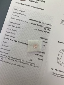 Diamant rose fantaisie taille coussin 1,53 ct 1,55 ct certifié IGI, clarté VVS, cultivé en laboratoire CVD pour la joaillerie - Vente en gros - Product Image 2