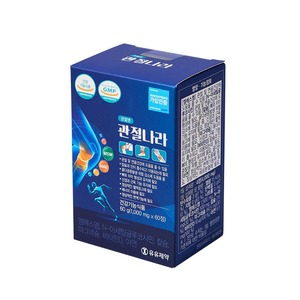 [Wellness Inner Cell] Gwanjeolnara Joint Health Supplement for Walking & Daily Movement Cartilage Care Formula - Product Image 2