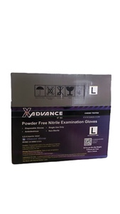 Cajas Rectangulares Plegables de Cartón Corrugado X ADVANCE OEM, 3mm de Grosor, con Ranuras, Recubrimiento UV, Papel Reciclado para Guantes de Cuidado Personal - Product Image 4