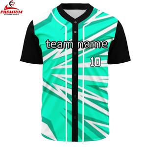 Maillot de baseball jaune personnalisé en gros, respirant, anti-humidité, séchage rapide, col en V, grande taille, imprimé sérigraphié 100% - Product Image 3