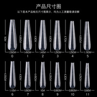 150 pièces de moules à ongles réutilisables pour extension de gel poly, double système, formes ovales et cercueil avec lignes de guidage